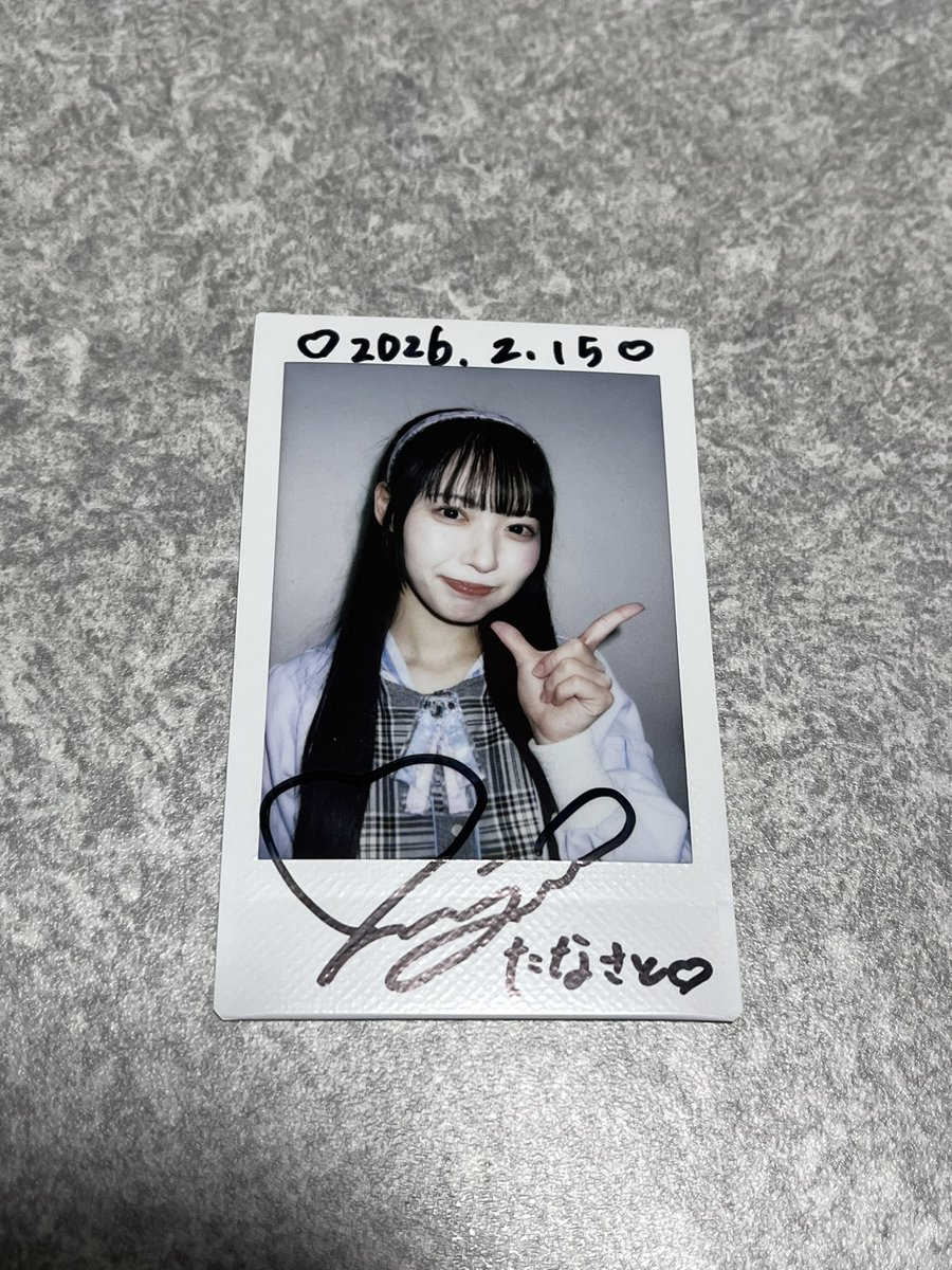 ありさかのチェキも地味に初めて (ツアーで集合チェキは当選してたけど
