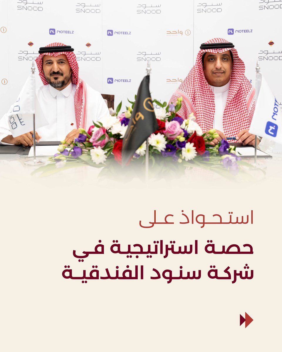 عبدالله بن عبدالرحمن الربدي tweet media