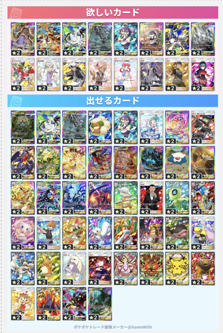 れん tweet media