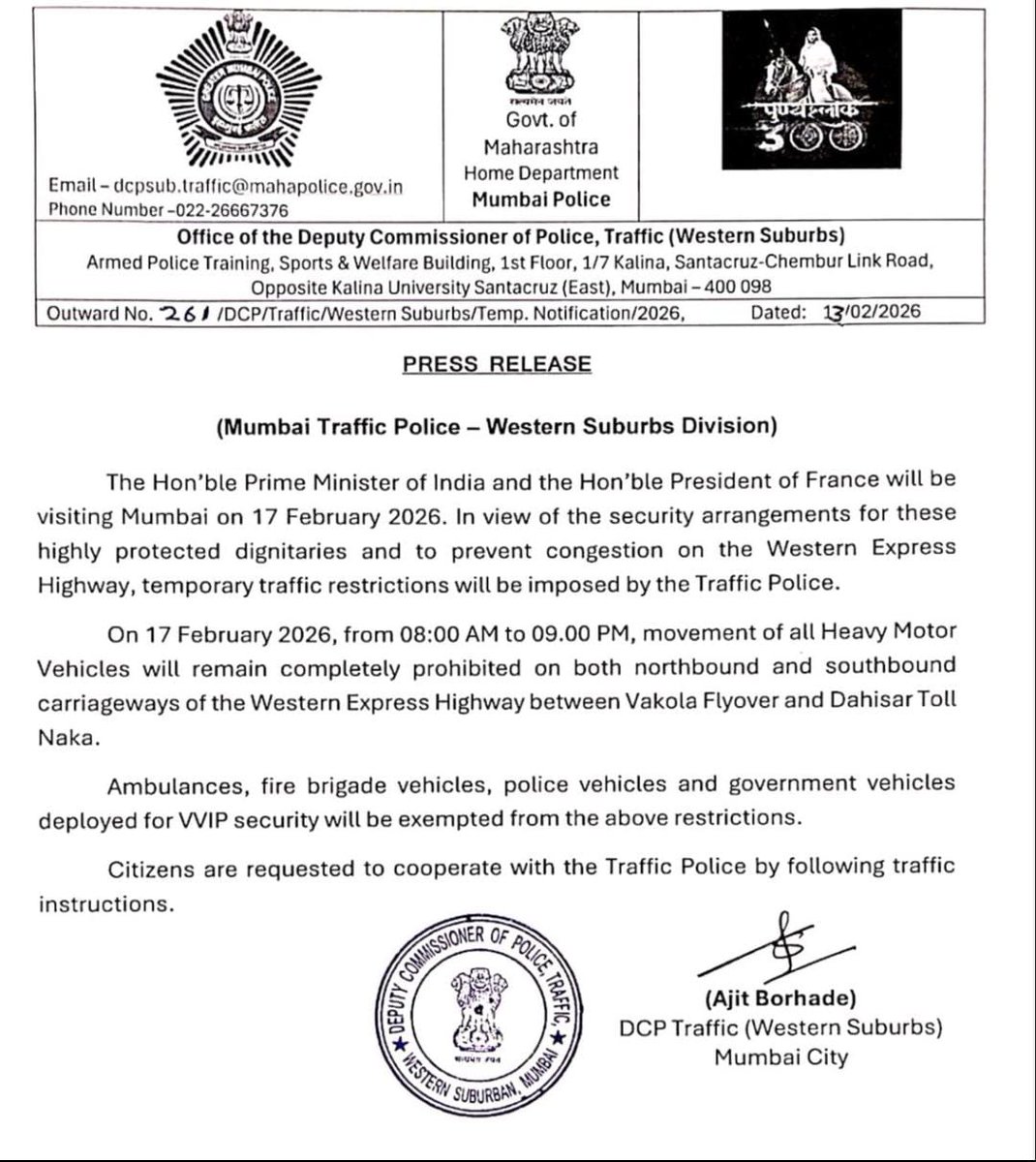 Kajol Srinivasan tweet media