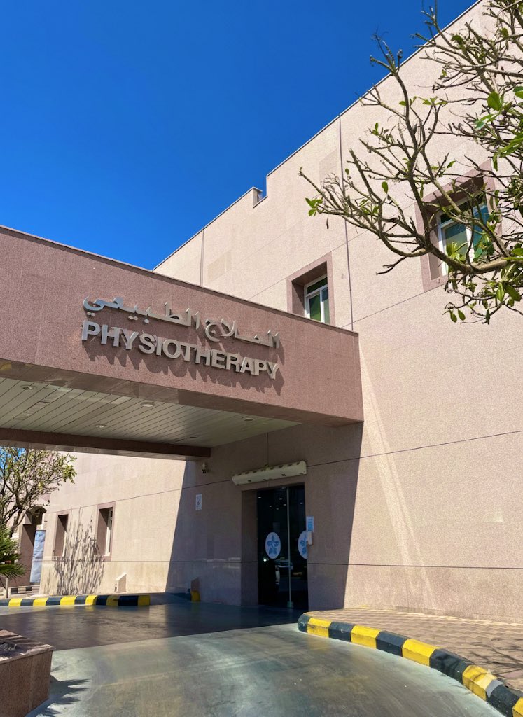 PTShahad09's tweet photo. 15.2.2026
Beginning my new rotation at King Faisal Hospital in Taif.
Looking forward to a valuable learning experience and professional growth❣️
+ ALT https://t.co/9bZXg7Zm9o
