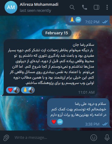 Reza Jafari tweet media