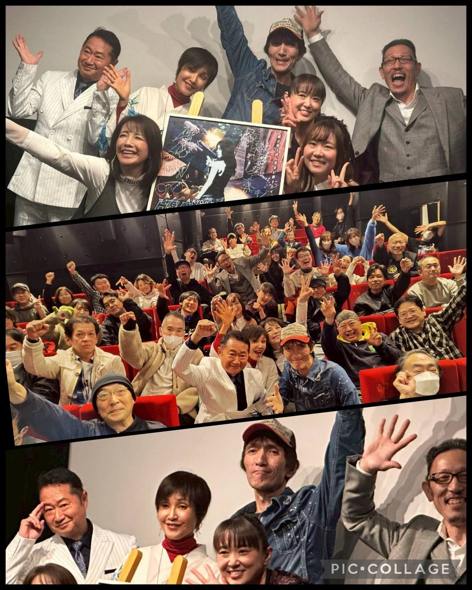 ふじゃん (@Fujaaaaan) / Posts / X