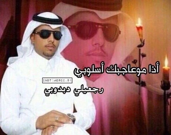 سيرين | مصممة جرافيك tweet media