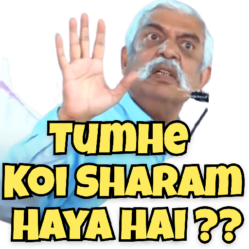 Tv dekh rhe ya ho tod diye janab🤪🤪
#IndvsPak
#T20WorldCup2026 #INDvsPAK