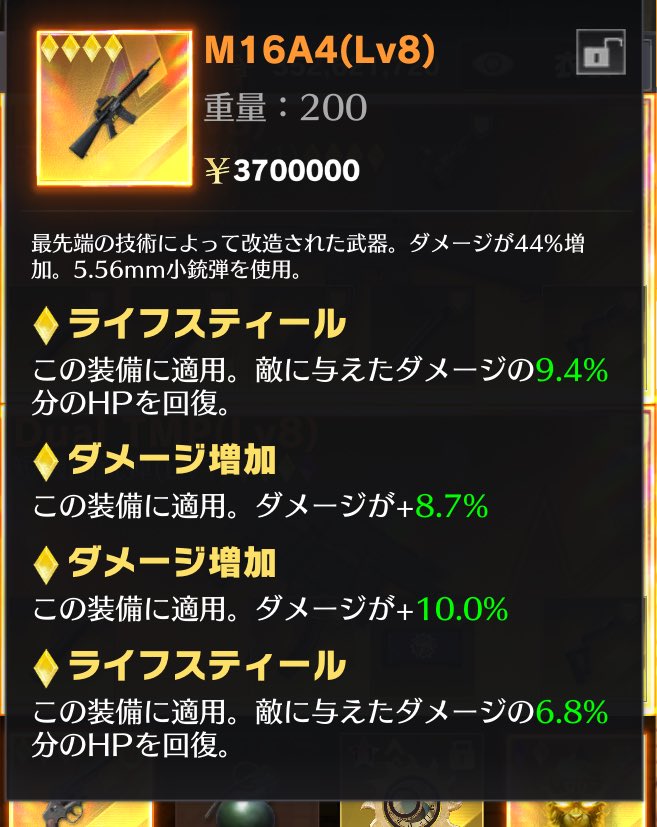 かずまんくんから誕プレでかえるもらった‼️
おまけの16つよつよすぎます、、🥹🥹
ほんとにありがとうございます‼️😭😭
<a href="/kazutro_1209/">かずまん</a>
