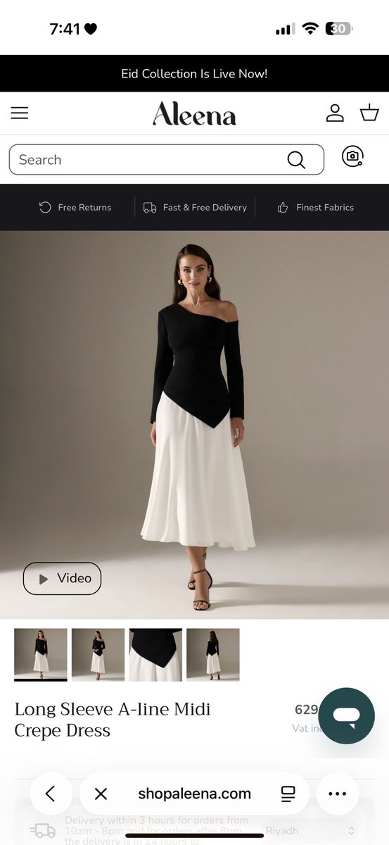 توريا tweet media