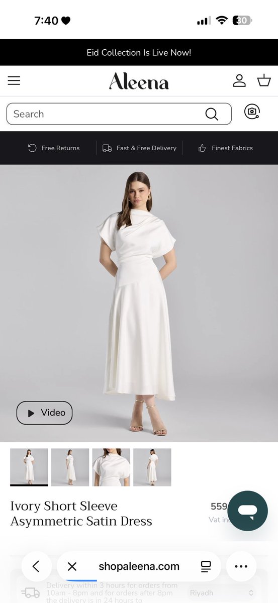 توريا tweet media