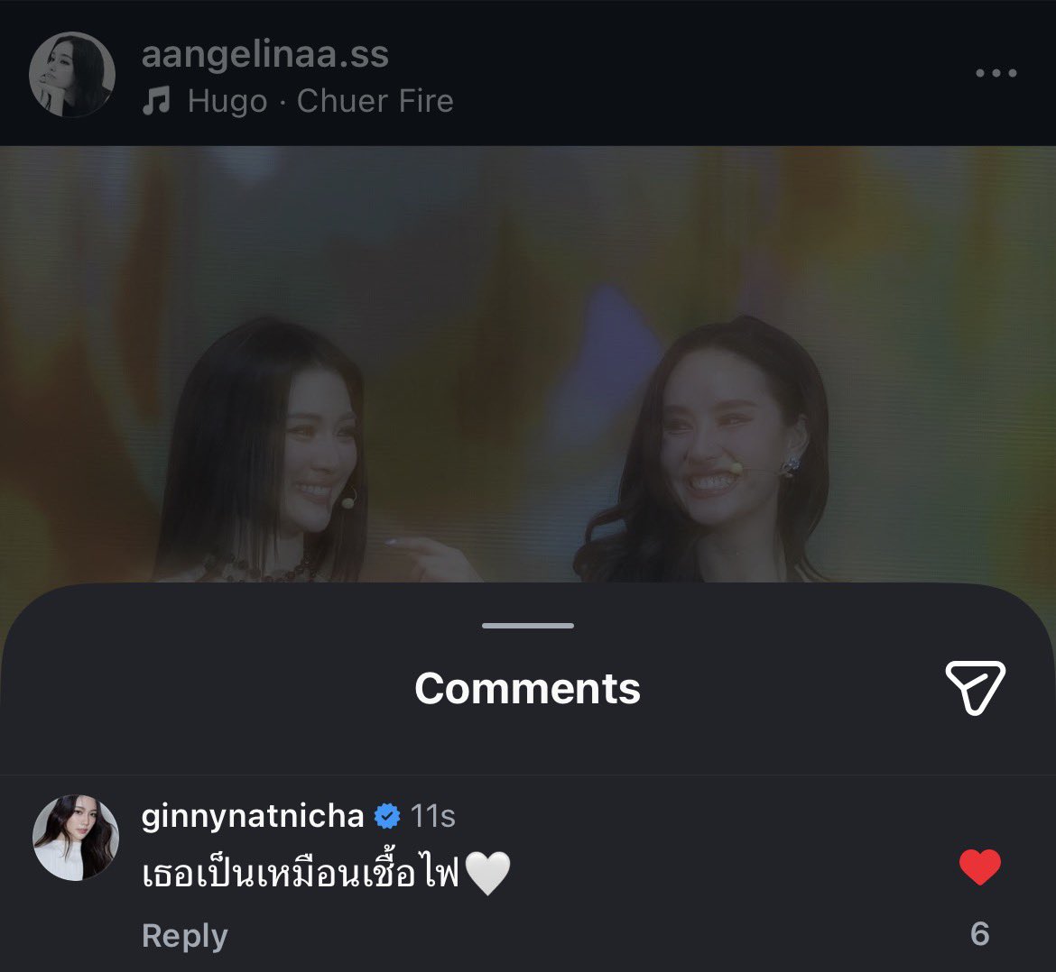 รวมถึงเธอด้วยเจ้าเด็กคนเก่ง รักเธอนะ
🐒 : ‘ เราก็รักเธอ ’

ขอบคุณพี่จินนี่ที่อยู่ข้าง ๆ เจสู้ทุกอย่างด้วยกัน อยู่ด้วยกันไปนาน ๆ นะ
🦙 : ‘ เธอเป็นเหมือนเชื้อไฟ ’

เเก ชั้นไม่ไหวเเล้ว พวกเขาเหมือนเกิดมาเพื่อเติมเต็มกันเเละกันมากจริง ๆ 😭😭😭😭😭

( #GinJay #จินเจ , )