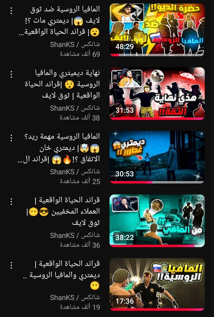 hana ᴷˢᵃᵃʳ⋆☆| السلطانة هانا tweet media