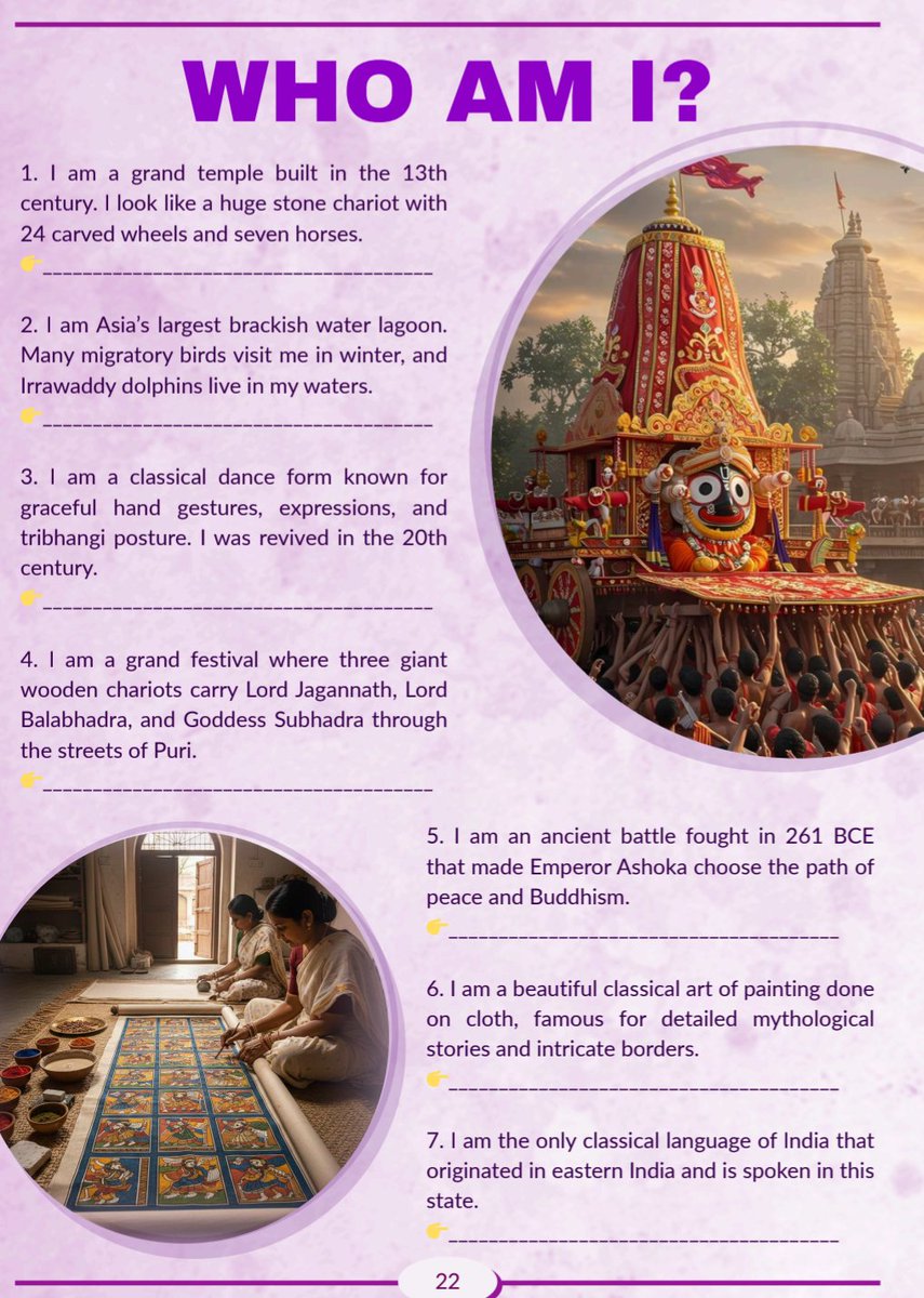 Vivekananda Pani tweet media