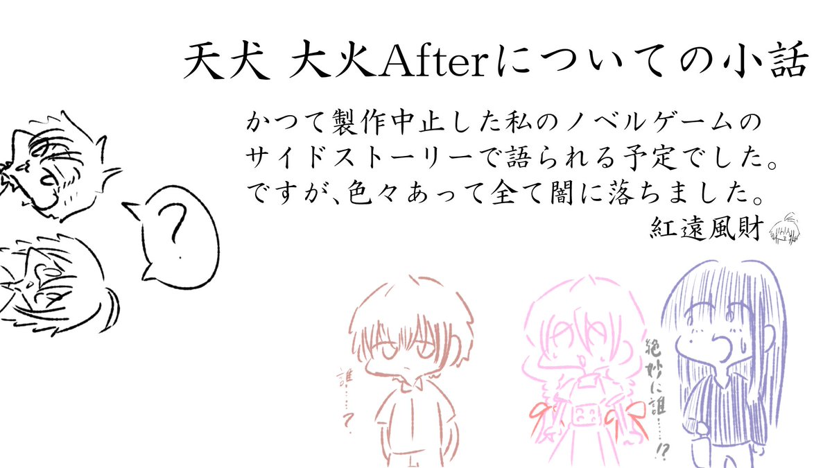 紅遠風財 (@quonhuzai) on Twitter photo 