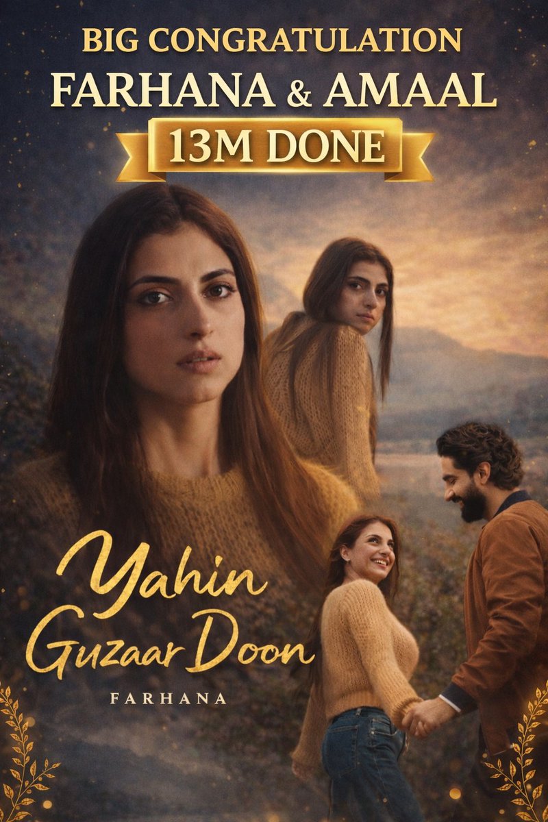 24 hours. 10M+ hearts connected.

This song created a wave of feelings.
<a href="/Farrhana_bhatt/">Farrhana Bhatt</a> your performance made it magical.

Share your favourite shot from the MV.
Let’s celebrate with edits and quotes.
~Dipto~

#YahinGuzaarDoon #FarrhanaBhatt #FarrhanaBhatt𓃵