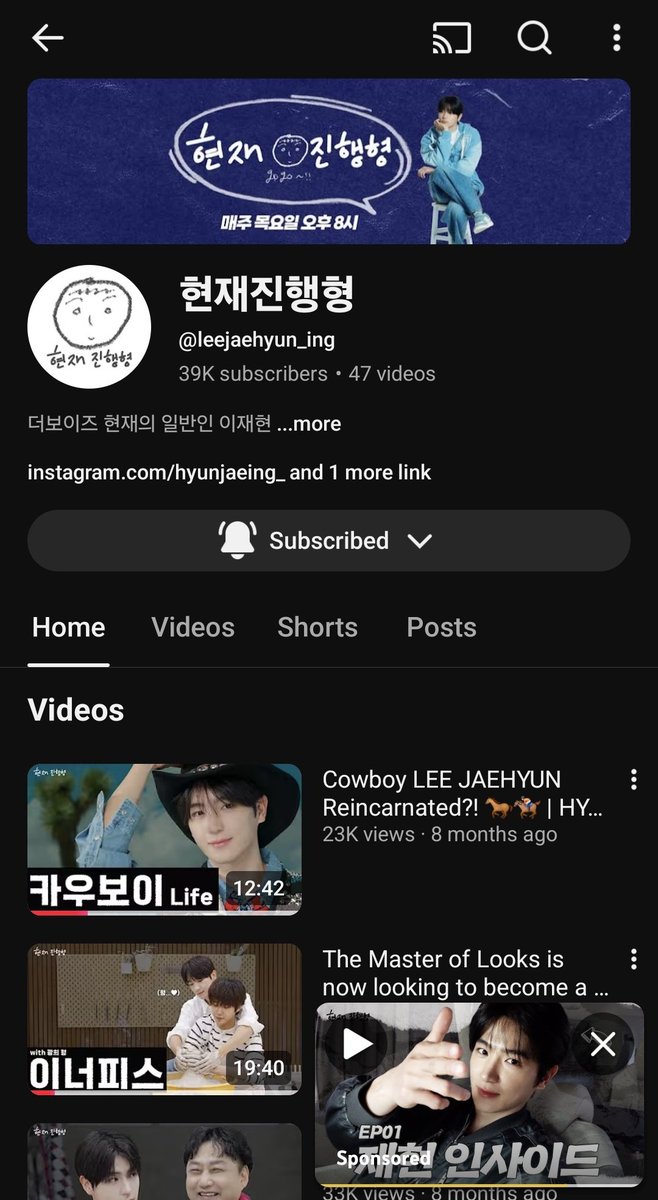 ddabongsw_412's tweet photo. The Boyz Member Youtube Channel
#더보이즈 멤버들 유튜브 채널 (개인 / 프로젝트)

★ 제이콥 
https://t.co/NUIo3OB4Rp
★ 지창민 
https://t.co/XnXwtE0PfU
★ 뉴 (최찬희) 
https://t.co/r7cj4zkCIL
★ 이재현 
https://t.co/DlE4sqf5uH https://t.co/oZkiIUXAET