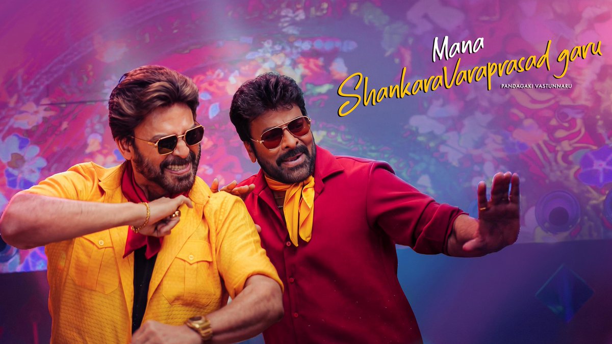 #ManaShankaraVaraprasadGaru is a REGIONAL BLOCKBUSTER in theatres and now a NATIONAL BLOCKBUSTER on OTT! 🔥🔥🔥

After shattering records at the box office, the film is now rewriting history on <a href="/ZEE5India/">ZEE5Official</a>. 💥💥

Trending on TOP and continuing its record-breaking spree on the