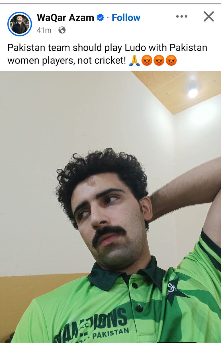 JEET (बघेलखंडी) tweet media