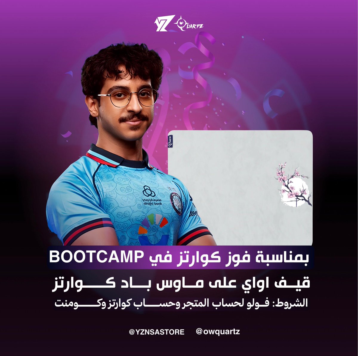 YZ Store متجر واي زد tweet media