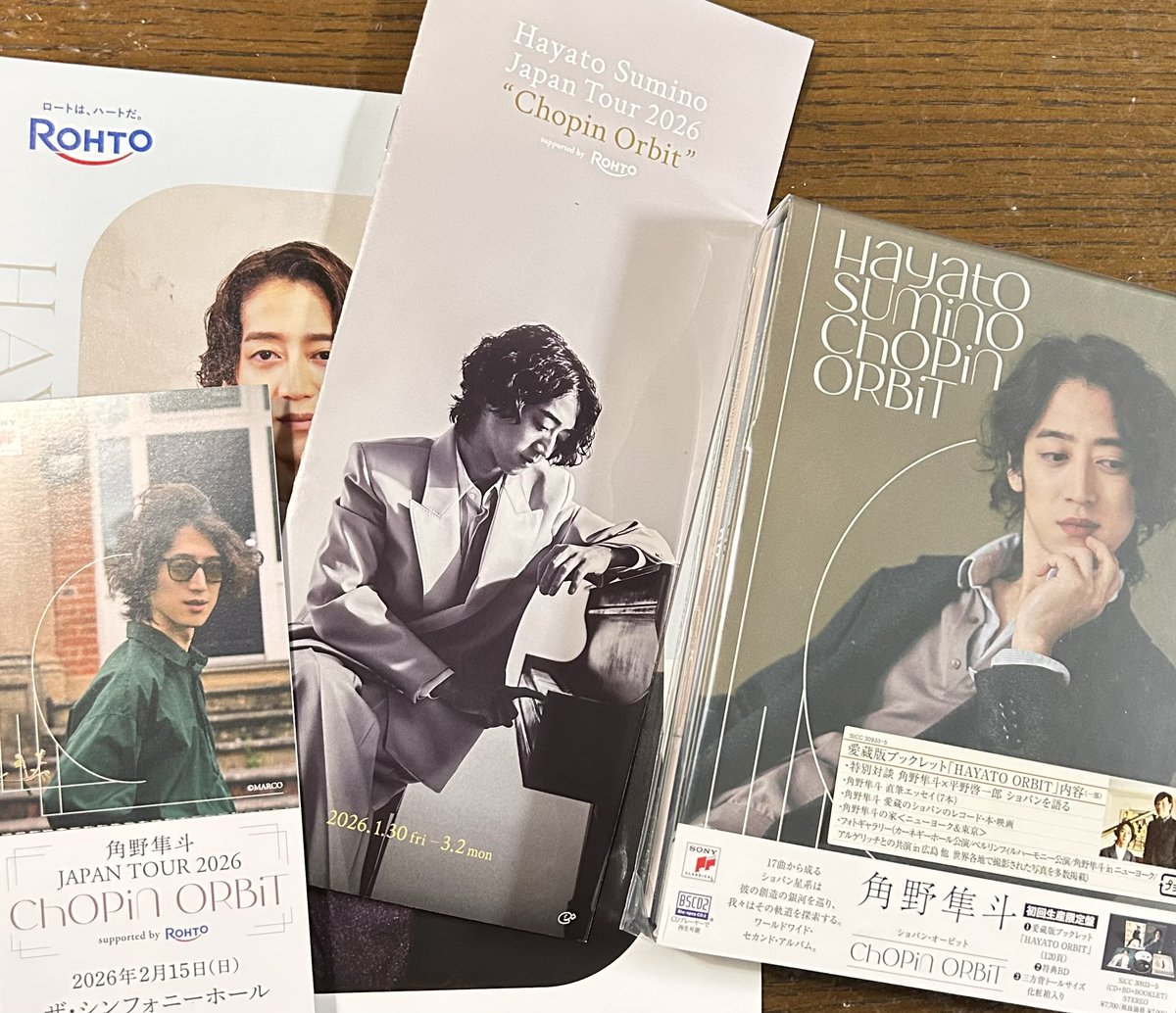 鍵盤の蓋の部分、叩いてたんだ😳 打楽器みたいに😆笑 たのしそ～♪