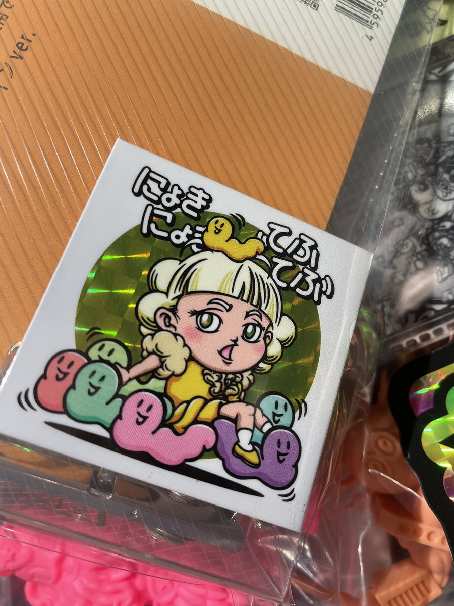 パンジーWORLDツアー #マッタロマン agawaさんBOOT作品のイベント