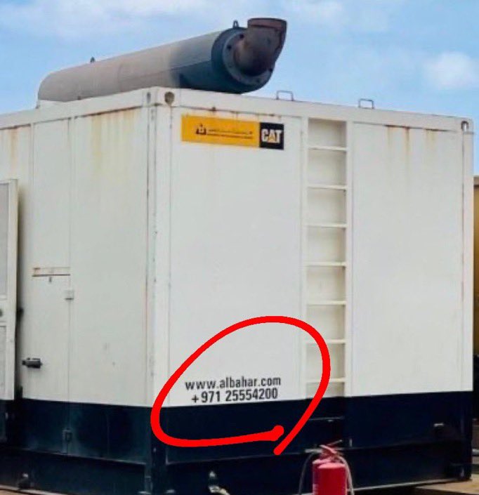 الصناعات الإماراتية tweet media