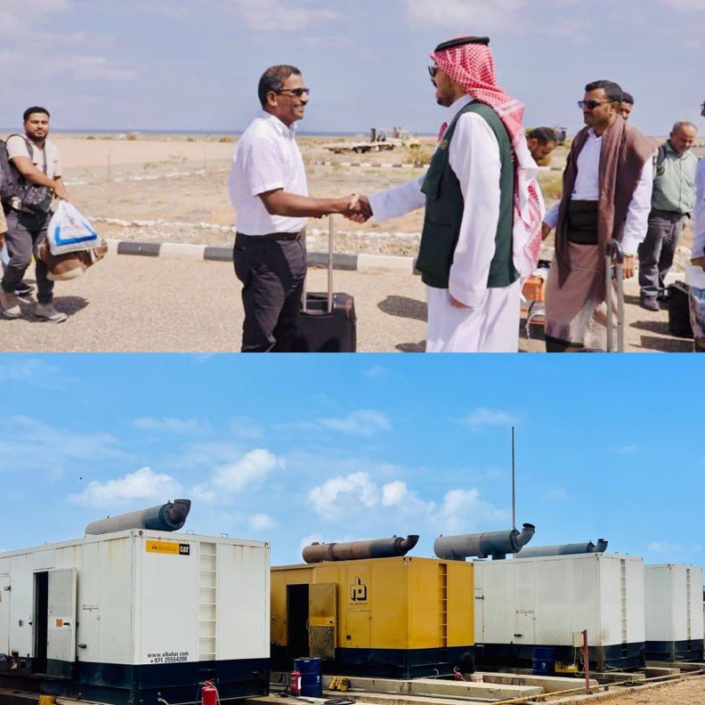 الصناعات الإماراتية tweet media