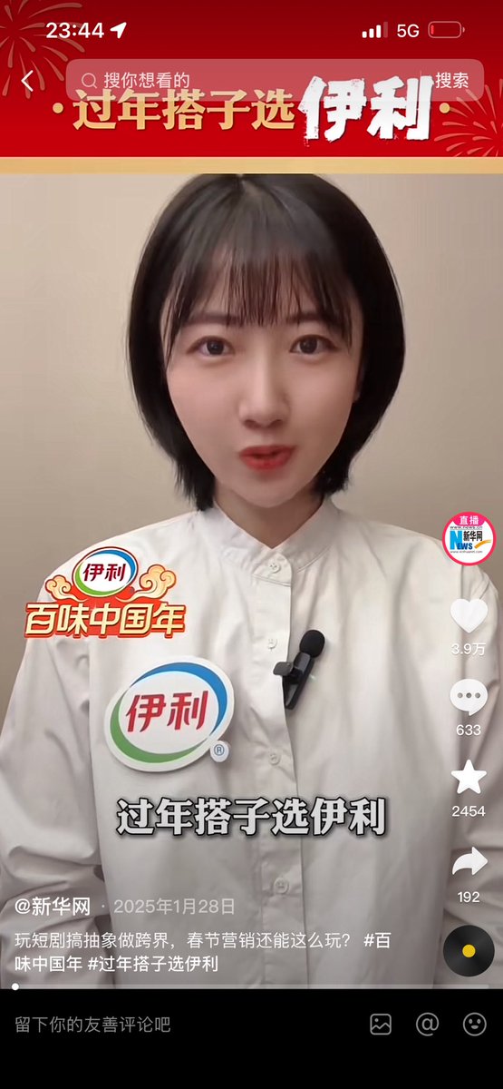 马伊琍 tweet media