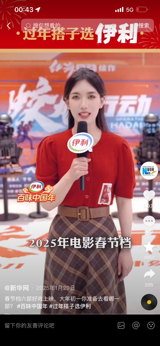 马伊琍 tweet media