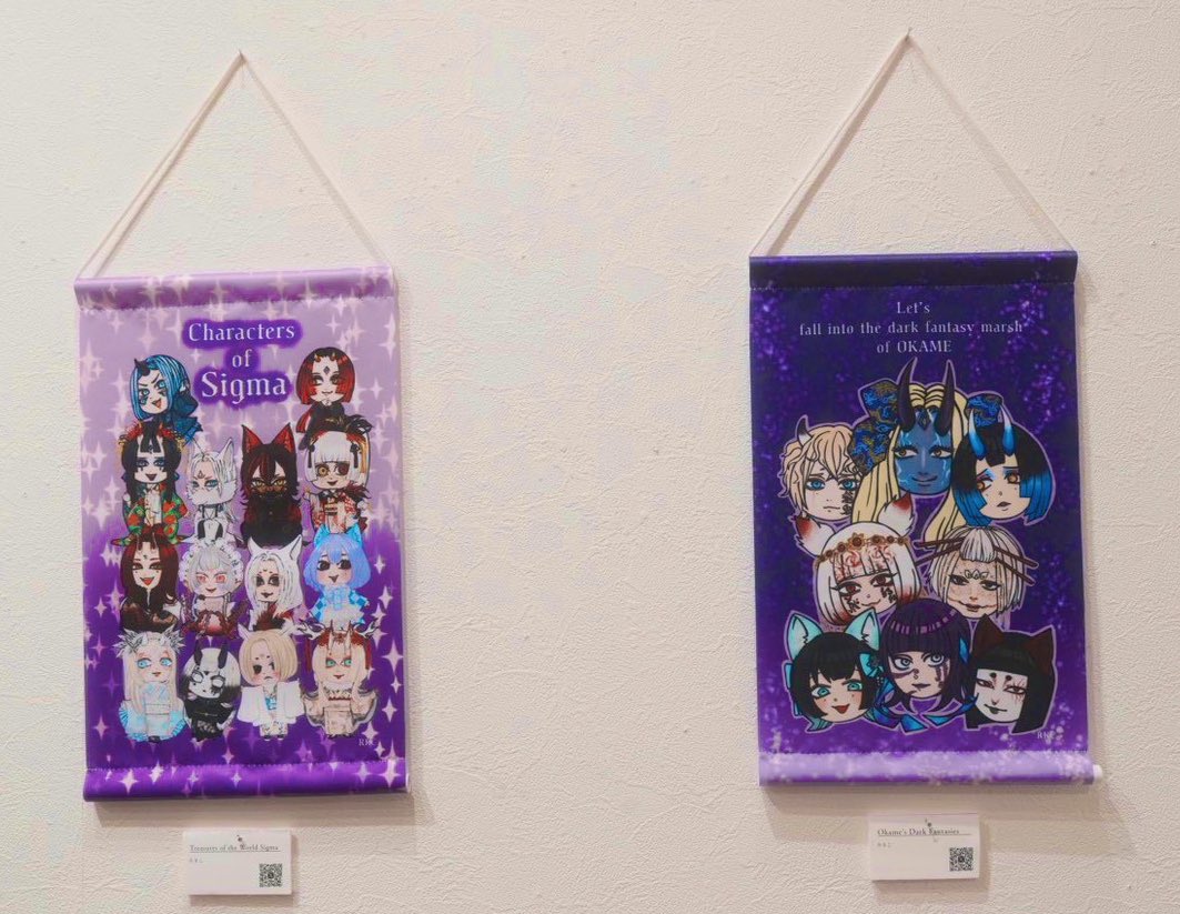 #祝送展 無事閉幕！
ご来場頂きありがとうございました。主催だったので凄腕カメラマン達の中でイラストの参加もさせていただきました。私はお二人のオールキャラを描いています。おかめさんのは以前描いてたものに縊鬼くんをプラスで！
3月の展示にもｻﾞｯﾁｮVerのはあるのでまた見に来て下さい✨✨