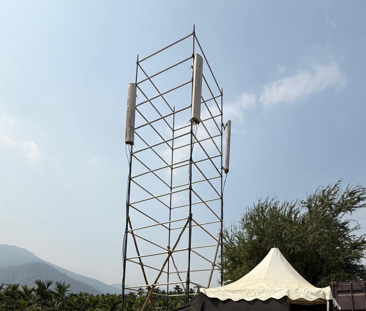 BSNL India tweet media