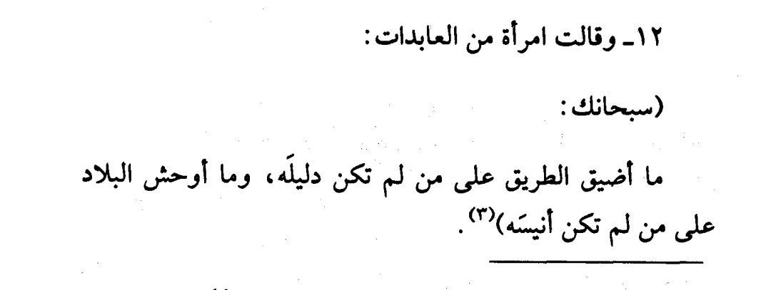 alaa_sharkas7's tweet image. 