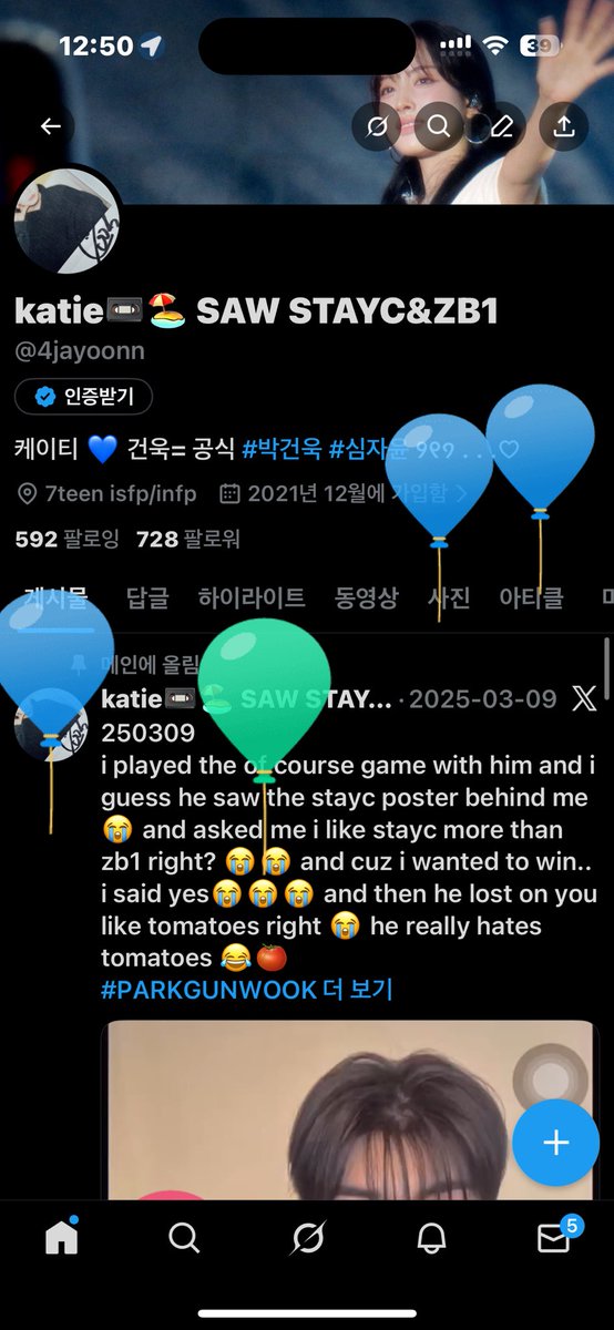 finally legal 😭😭😭