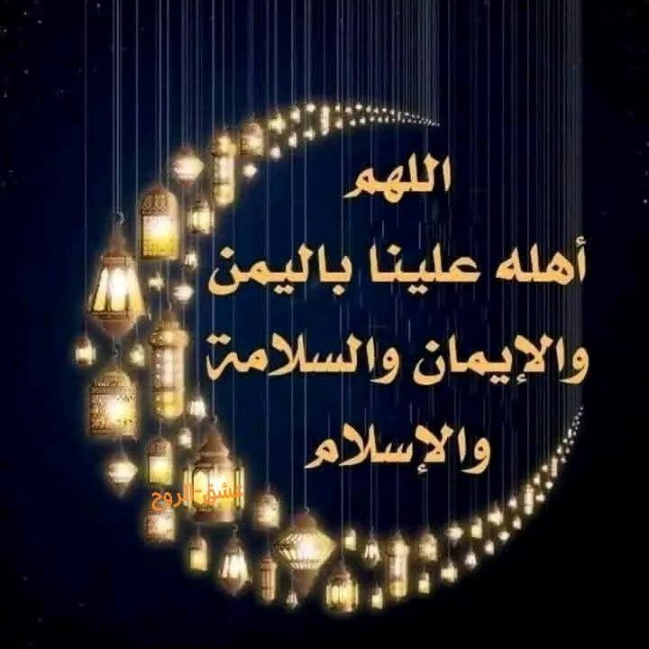 رآقُـيٍـྀـه بــذأتـِྀـي tweet media