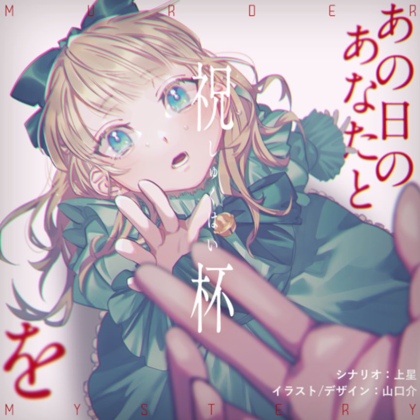 有田 a.k.a.あるたー tweet media