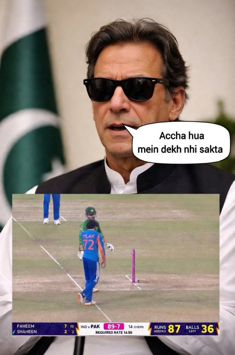Imran Khan 😭🤣

#INDvsPAK #T20WorldCup2026 
#PAKvIND #BabarAzam