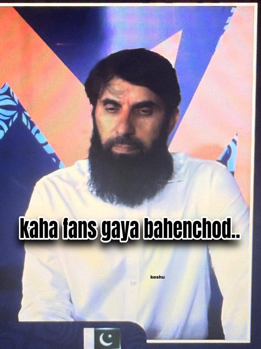 direct from commentary box 🤣#INDvsPAK