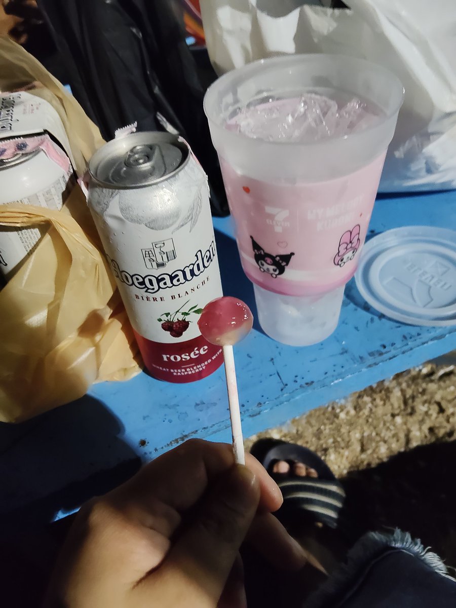 Just be chill and be yourself. 😊
放轻松吧，做你自己就好啦。🍺