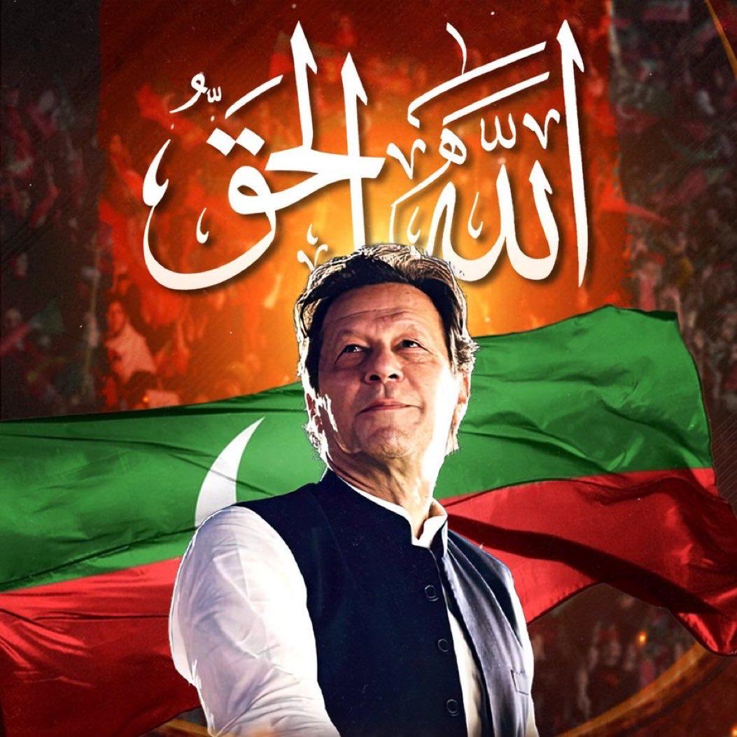 UmmeaimenH's tweet photo. May Allah pak give @ImranKhanPTI shifa 🤲 
lots and lots of prayers day and night and especially during the month of Ramadan.
Imran khan is and will always by my inspiration and leader ❤️
#FreeImranKhanimmediately https://t.co/BbtN0nauON