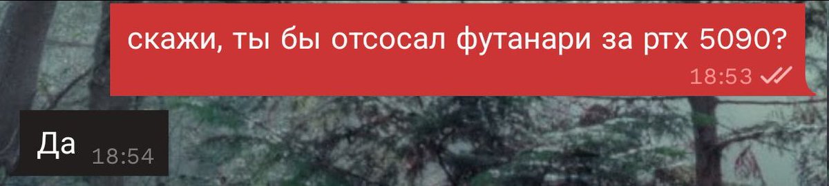 Margatroid tweet media