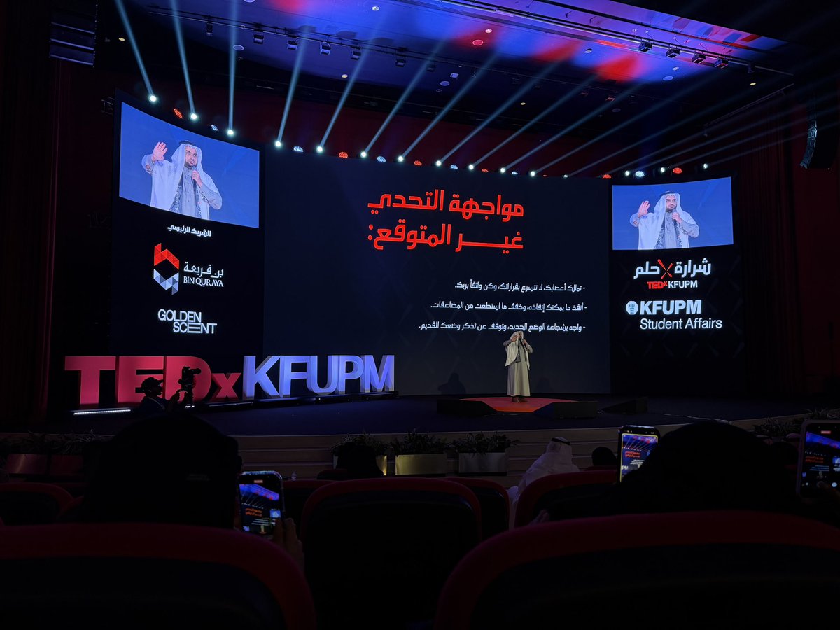 حـصّـه tweet media