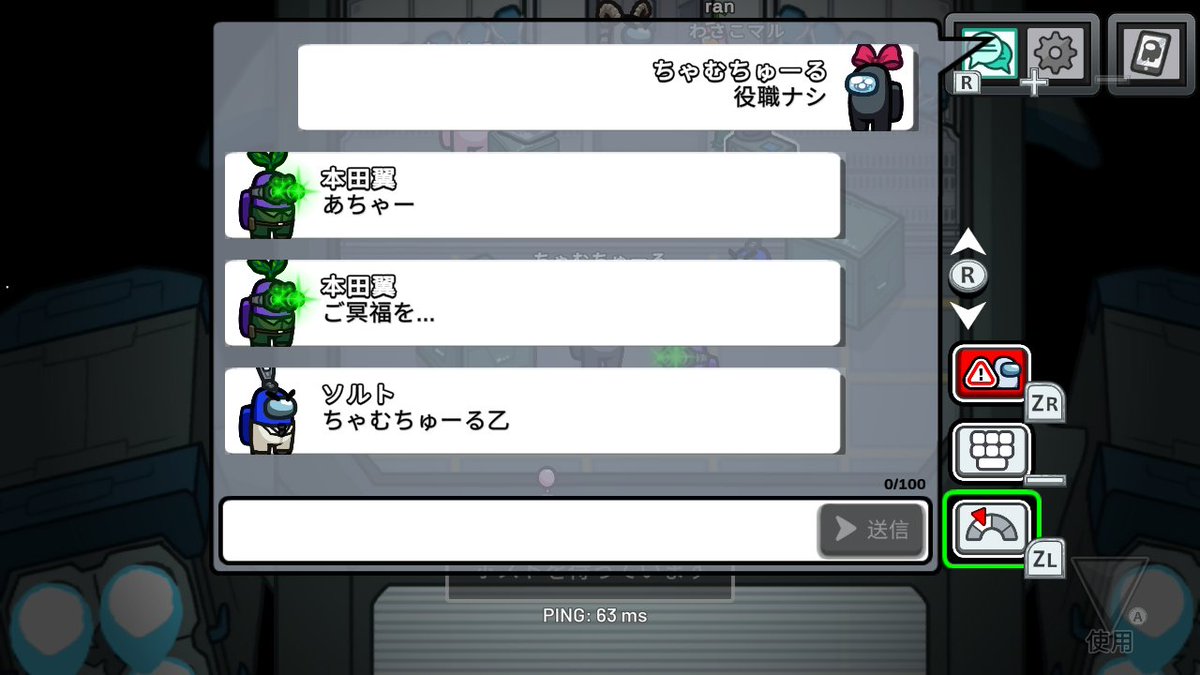 ちゃむこ tweet media