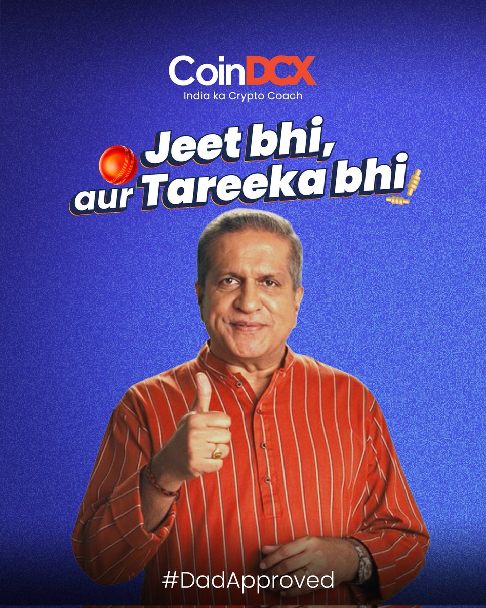 CoinDCX : India Ka Crypto Coach tweet media