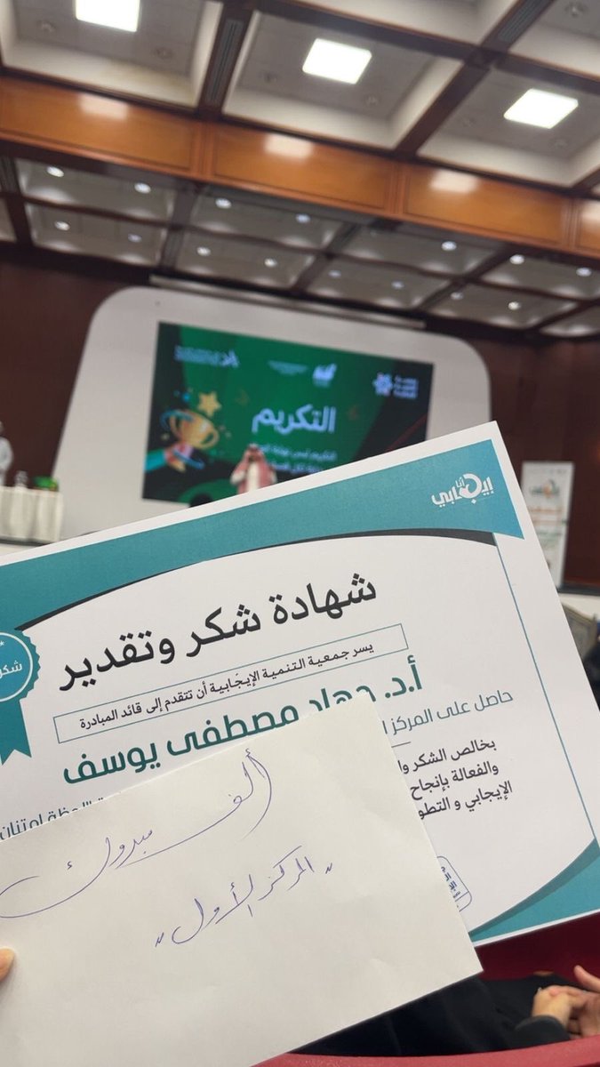 هُتون . tweet media