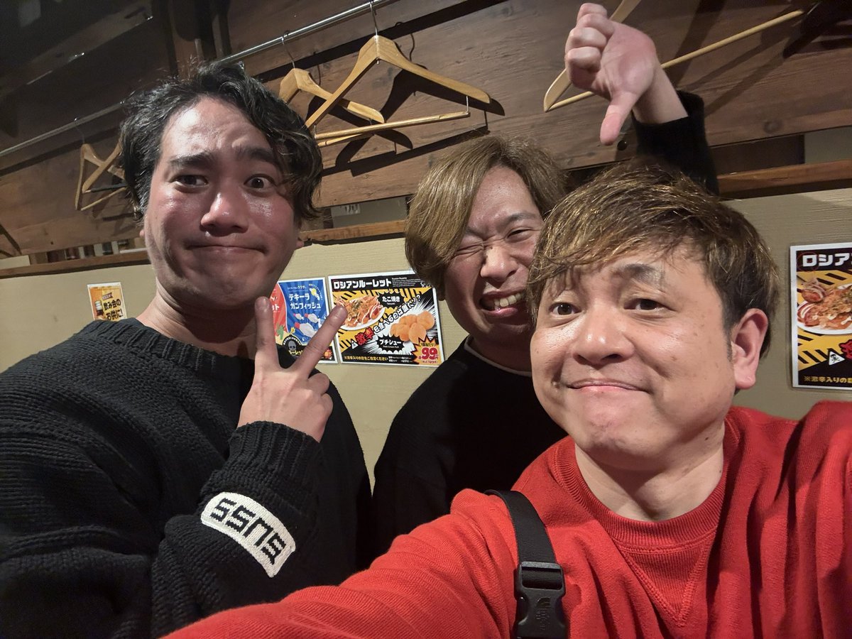 ACBもBRADIOも最高って事で。
怒られたら消すよー。w

日帰り弾丸出来て良かったわ！