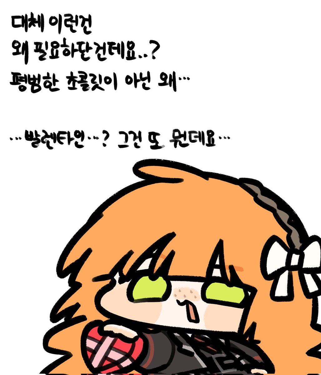 소인바람 (@littlesoin) on Twitter photo 