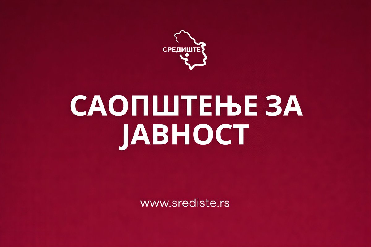 srediste's tweet photo. Радови у комплексу Петрове цркве изазвали су оправдана питања.Реакције Републичког завода за заштиту споменика културе, Министарства културе и Епархије рашко-призренске уследиле су тек након притиска јавности. Када је реч о овом културном добру, транспарентност мора бити правило. https://t.co/gGedN7rEPx