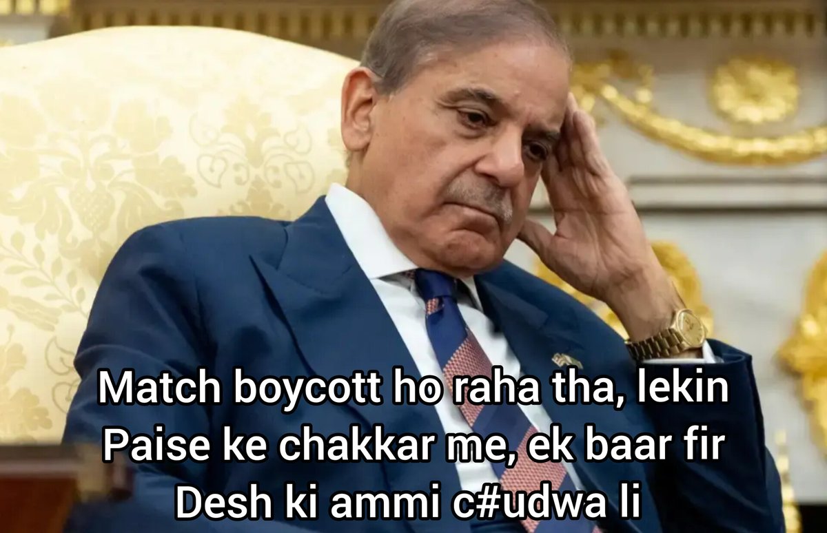 #INDvsPAK