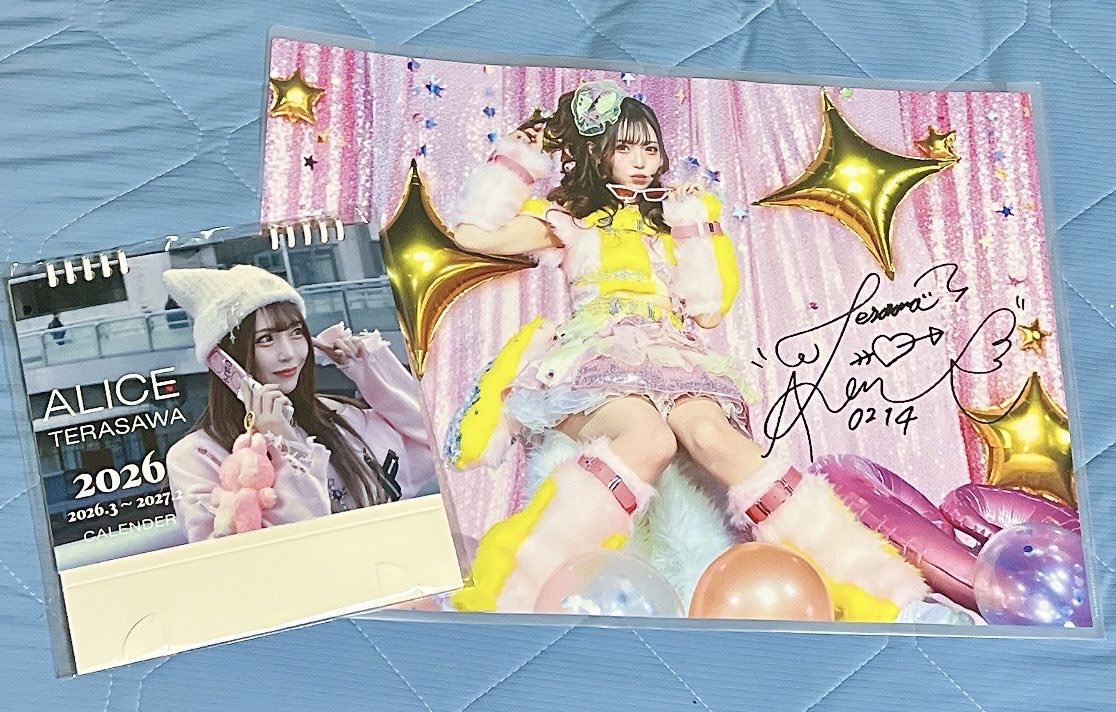 りん🐈💛ありにゃくらん。Eye's👀 tweet media