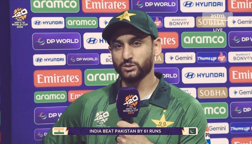 لمبی ہے غم کی شام مگر شام ہی تو ہے💔