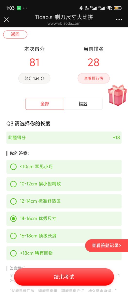 菜菜（接定制/视✈️÷个人） tweet media