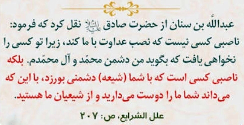مصطفى tweet media